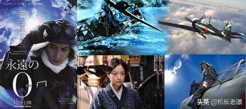 美军怎样对付日本的神风突击队,美军击杀日军神风特攻队