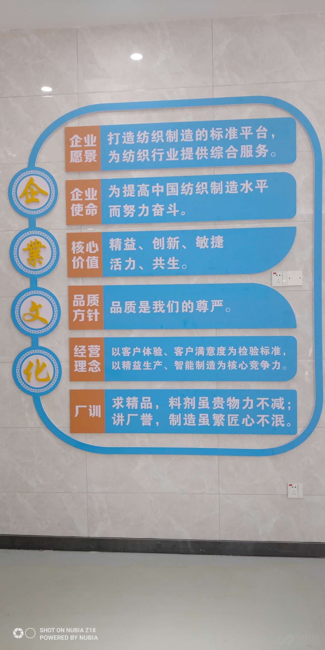 服装界中的小米,服装界的小米