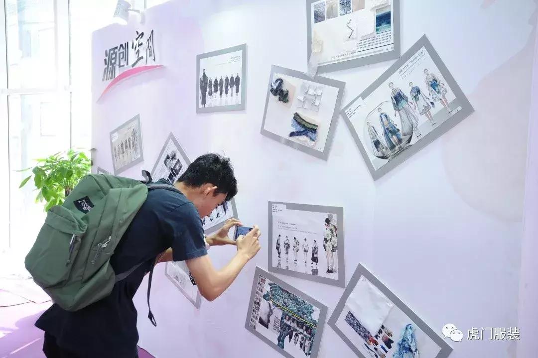 聚焦服贸会视频,聚焦2023年服贸会直播间