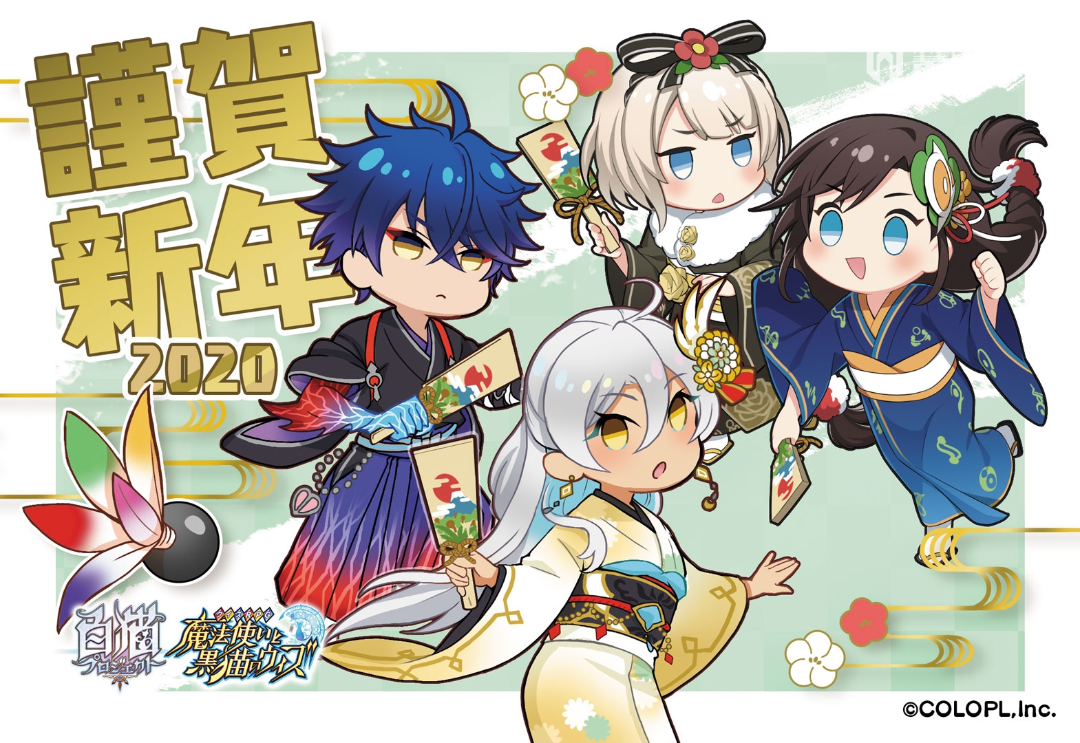 所有游戏的新年祝福,各大游戏贺年图