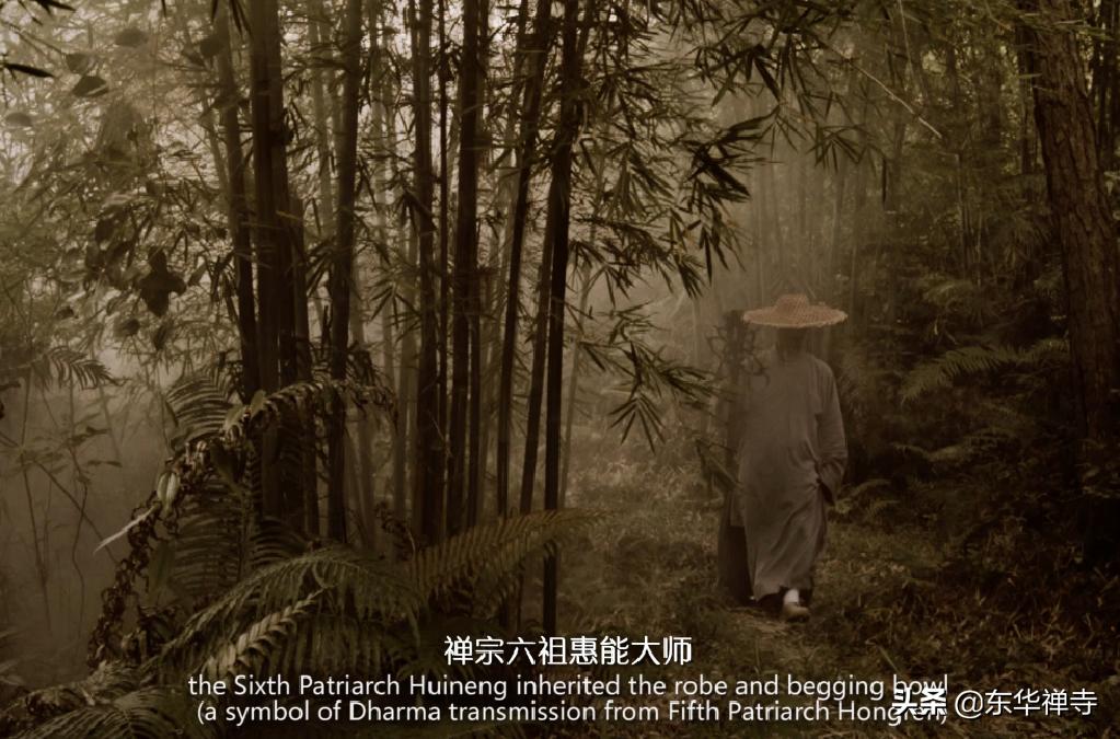 虚空有尽行愿无穷——东华禅寺中英双语宣传片