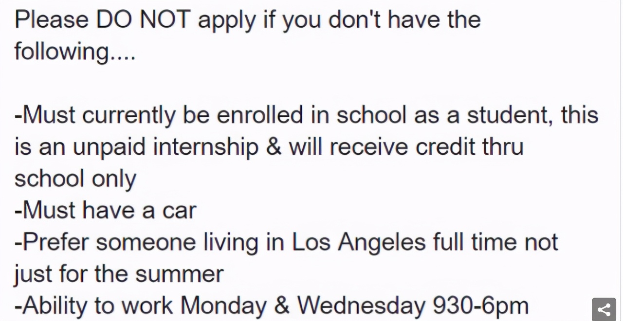 卡戴珊被打赏一百美金,卡戴珊被员工爆料