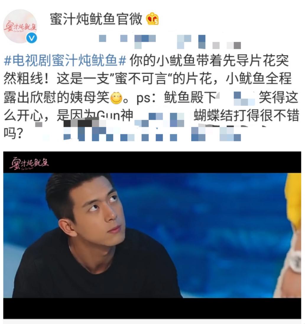 李现是被杨紫带火的吗,李现和杨紫近期一起搭档拍戏吗