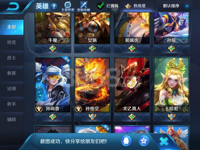 王者荣耀新赛季怎么没了改名卡,王者荣耀新赛季怎么没有改名卡