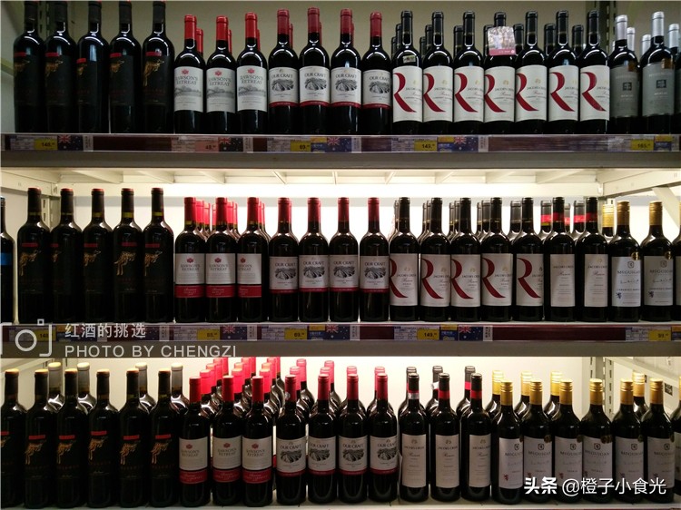 如何辨别一瓶红酒的真假,只看瓶身怎么判断红酒真假