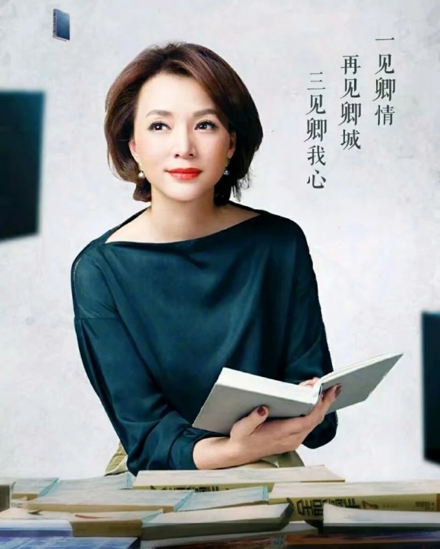 主持人大赛最后一期金句摘抄,主持人大赛金句精选合集