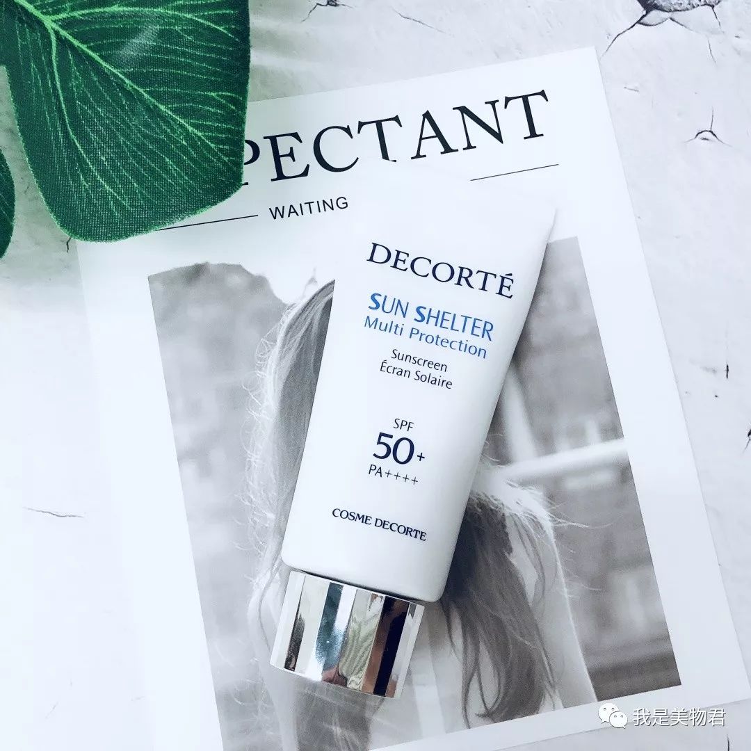 防晒值spf110,新碧防晒液spf130