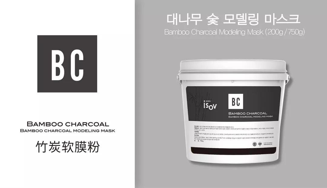 院线专用软膜粉排行榜,院线软膜价格