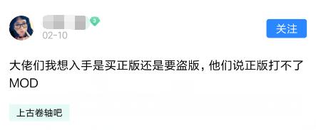 淘宝上卖的游戏,淘宝买的游戏500一个