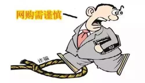 315打假丨韶关十大消费投诉经典案例，最后一个套路好深！