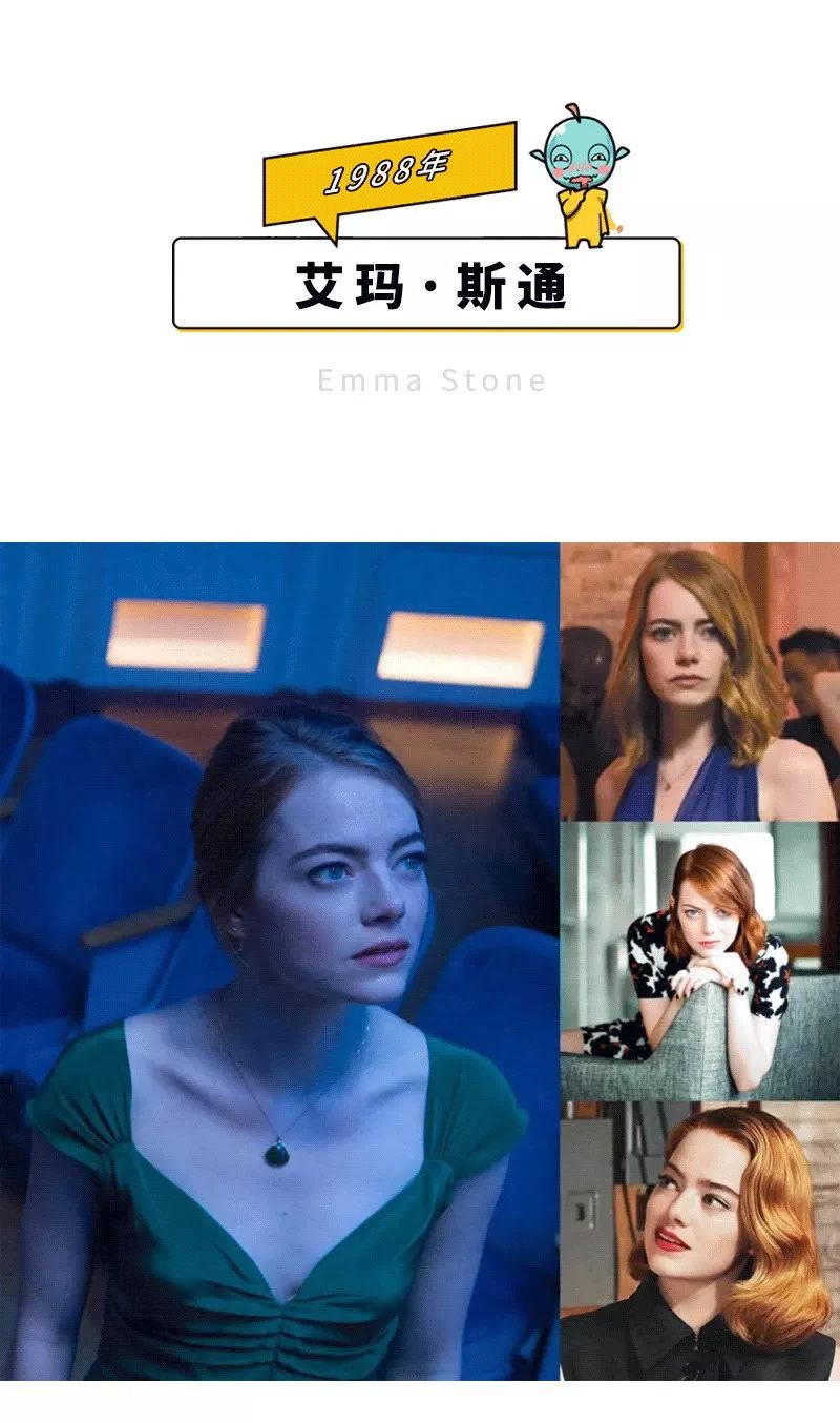 荷尔蒙炸裂！这50位性感女神才是真·人间*物尤**吧！