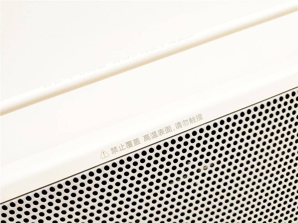 智米石墨烯电暖器,智米石墨烯电暖器与踢脚线pro