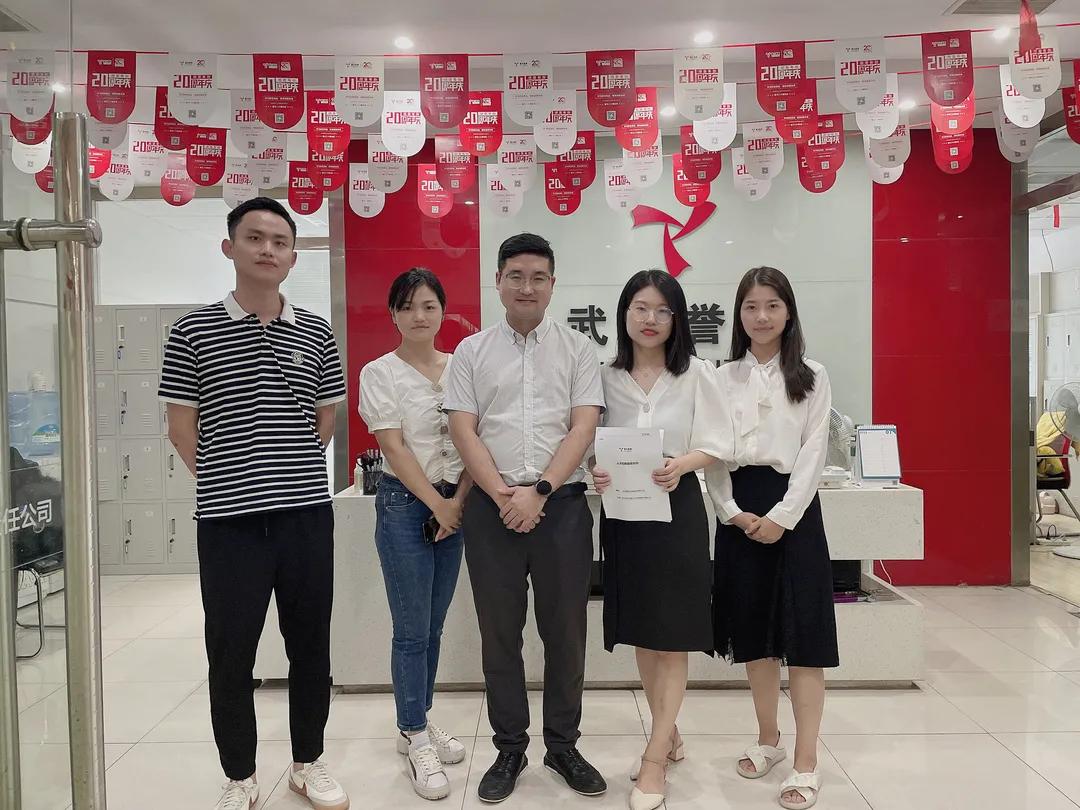 什么神仙公司能赚钱,什么样的神仙公司