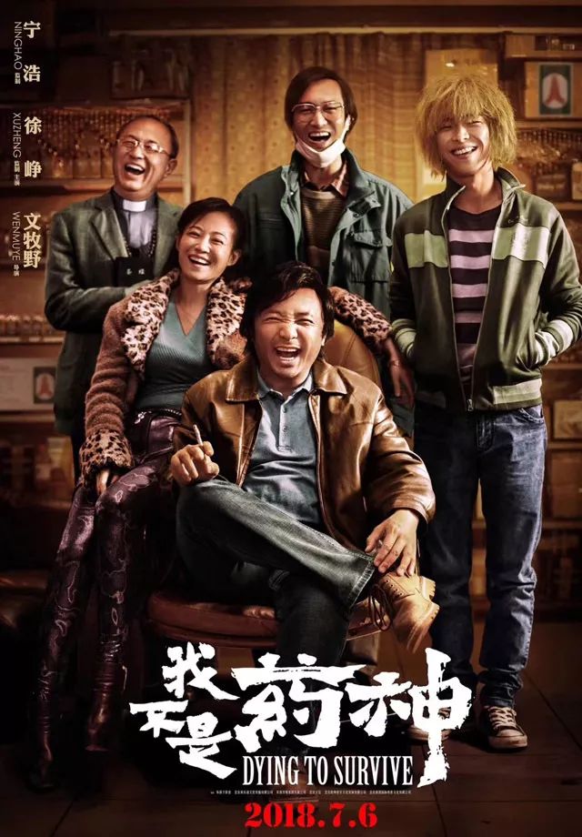 国航2月机上电影播报来了！春节回家，选国航就对了！