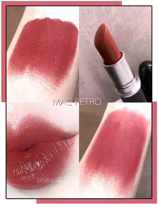 我。。买到了80块的MAC！这次真没骗你