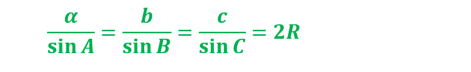 三角函数和解三角形有什么区别,三角函数和解三角形复习