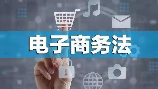 入驻电商平台对商标的要求,哪些电商平台入驻可以不要求商标
