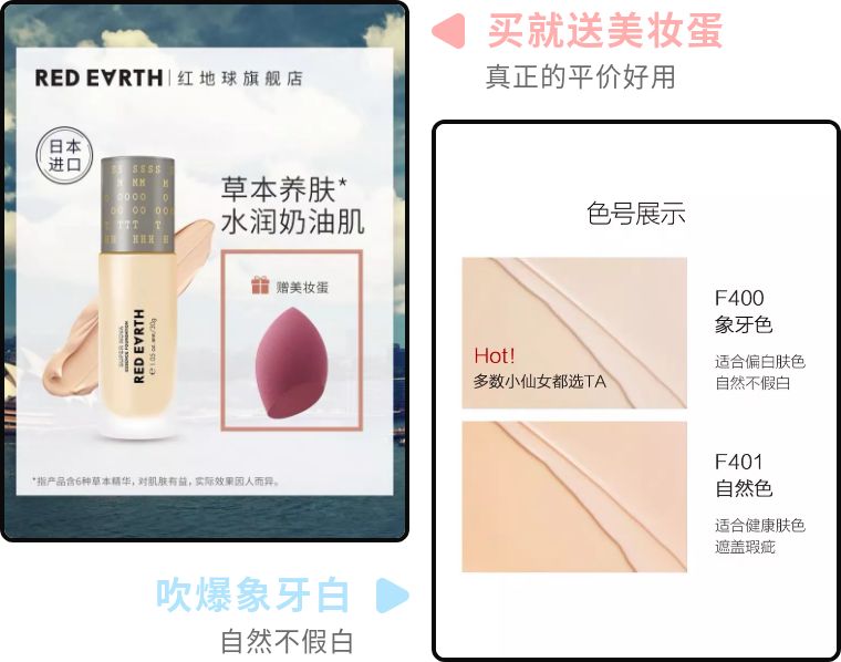 初学者淡妆油皮暗黄套装,油皮戴口罩怎么防止花妆