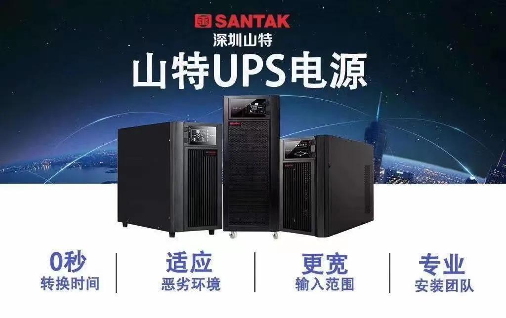 ups不间断电源容量怎么计算,ups不间断电源电池更换时间