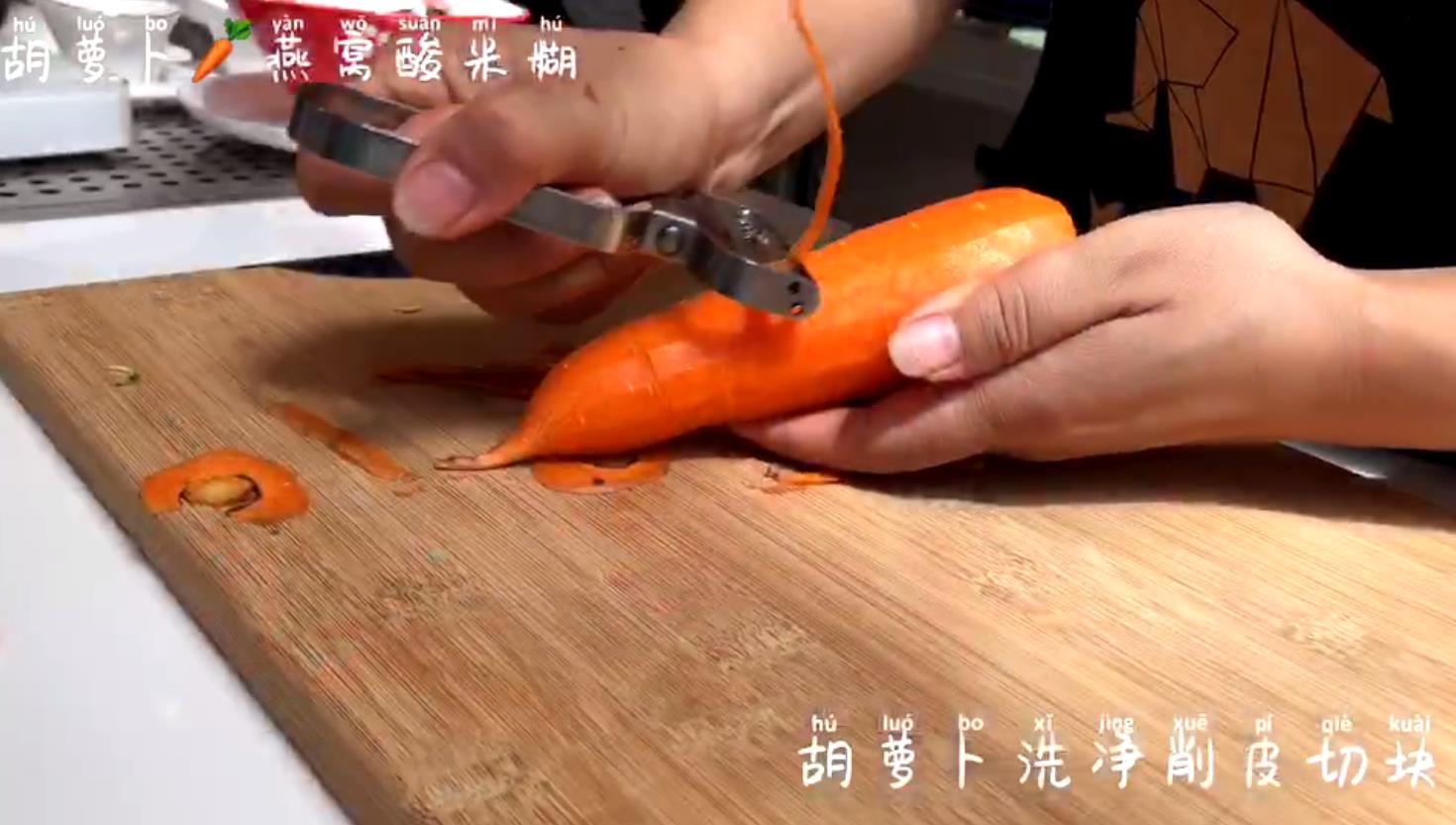 婴儿米糊辅食做法大全,米糊婴儿制作