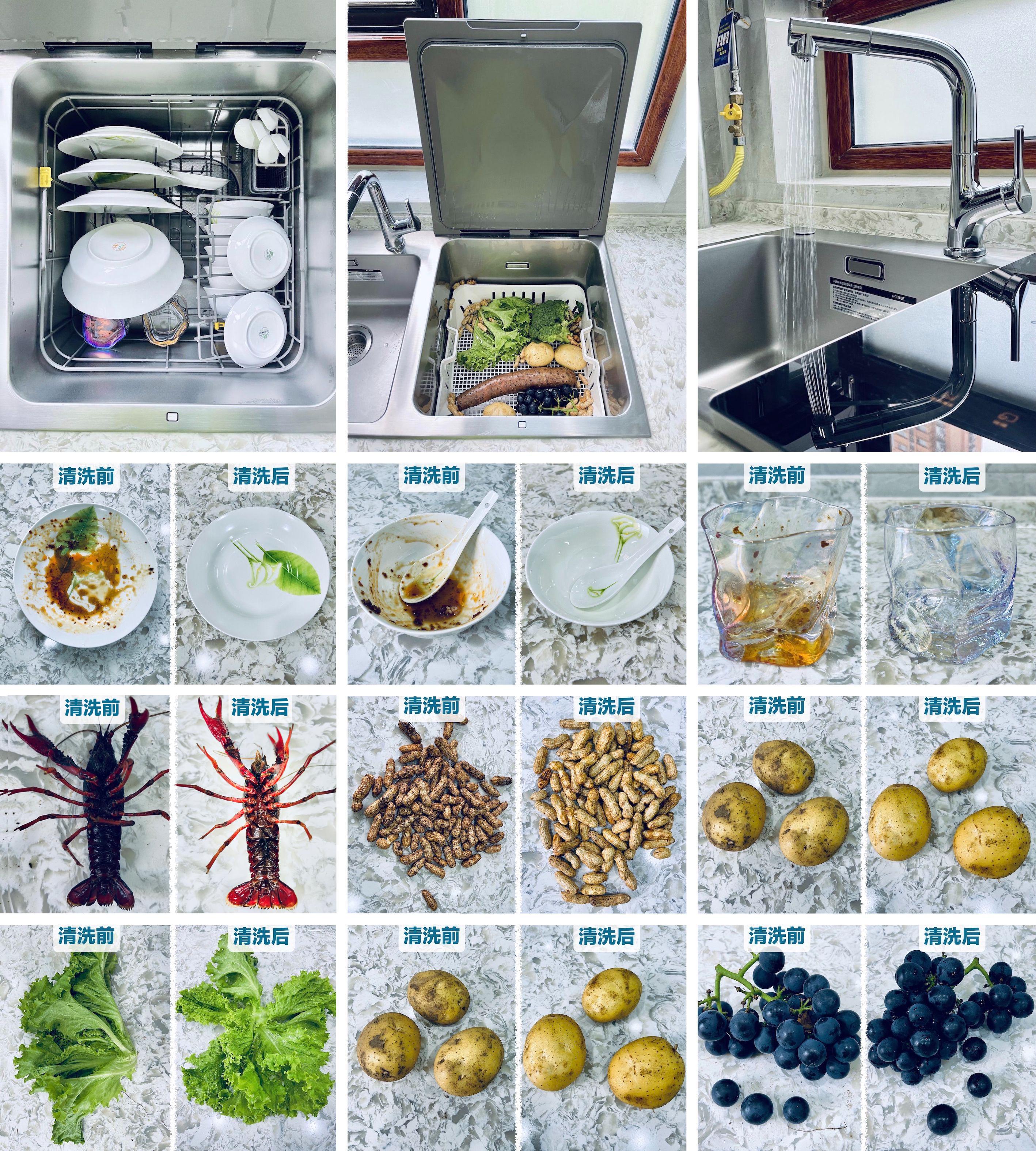 水槽洗碗机到底实不实用,不吹不黑评测视频