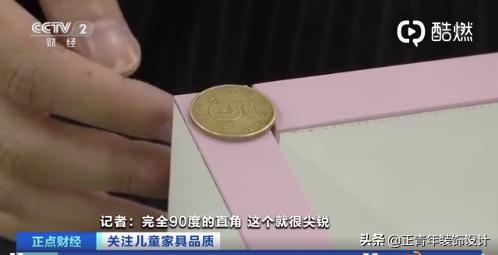 宜家家居可以待着吗,宜家家居要全部撤出中国吗