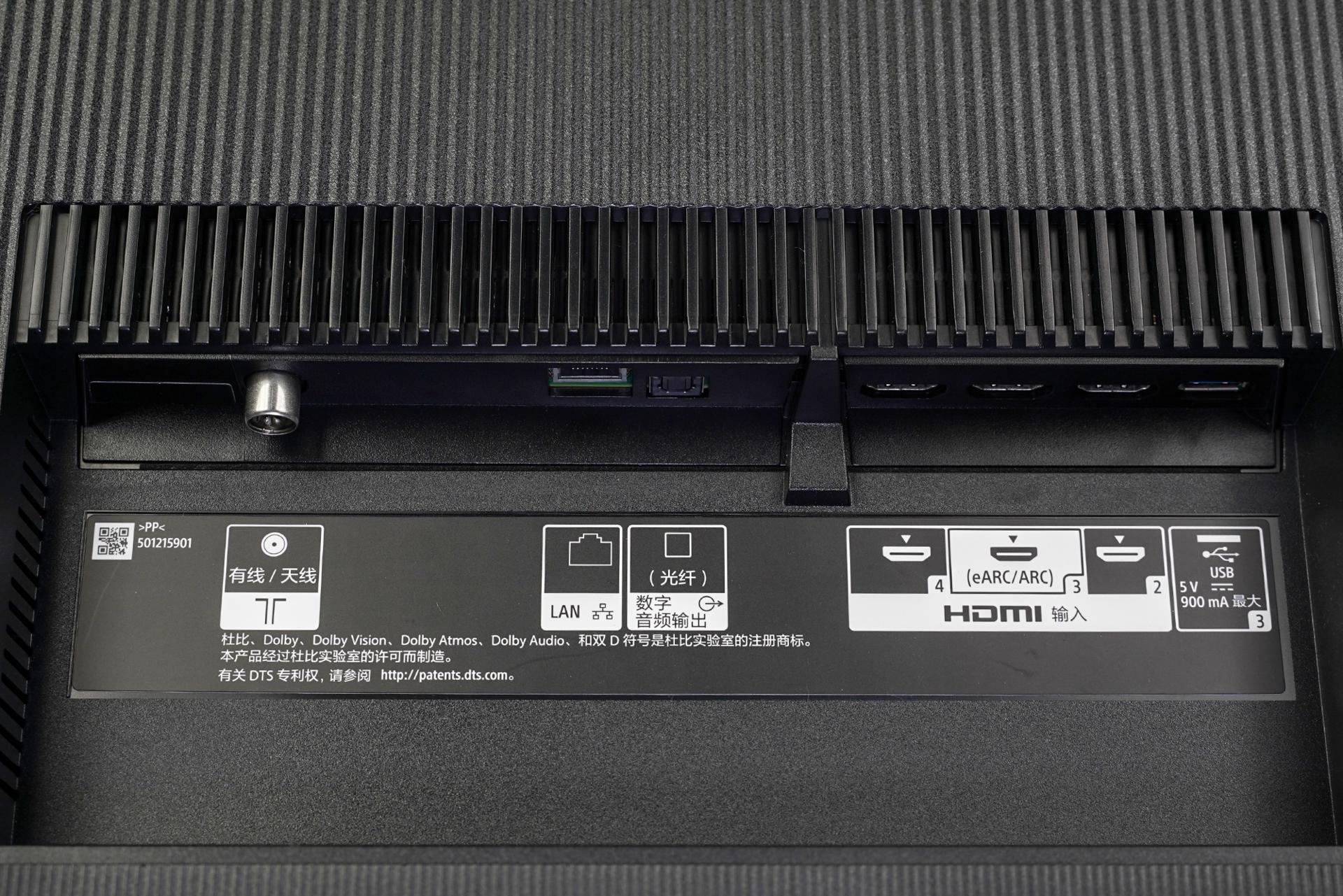 索尼a8h和索尼a9g,索尼4koled电视沉浸式体验