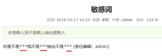 因为黄图和喷子太多,这App背后的鉴黄师,精神崩溃了