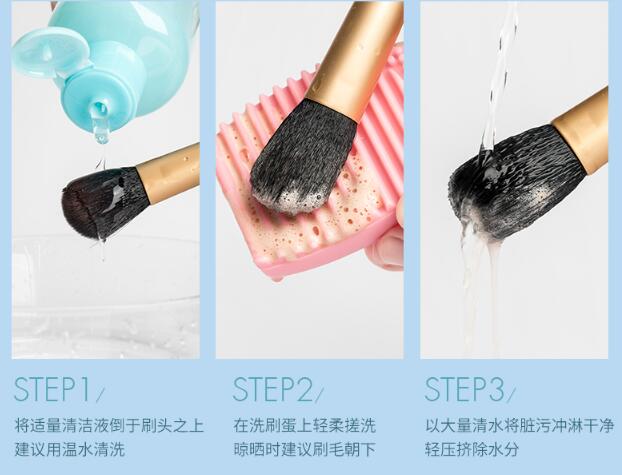 你的化妆工具有多脏,化妆用品正确洗法