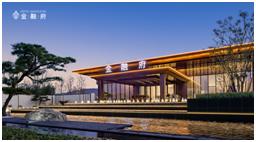 面对新冠疫情我们的认识和启示,谈谈新冠疫情给你带来的思考