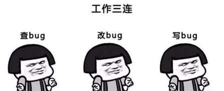 阿里扎心年终奖：价值“三万八”的植发钱公司掏，这波不亏