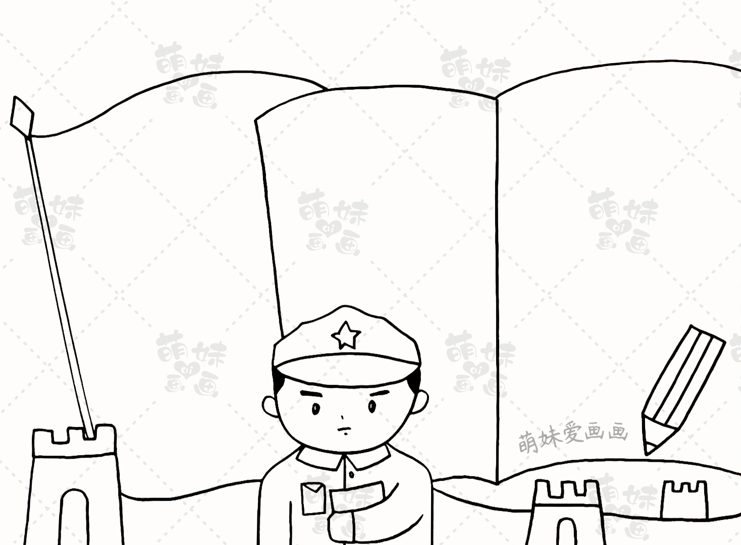 写庆祝建党100周年手抄报的图片,庆祝建党100周年手抄报图片简单的