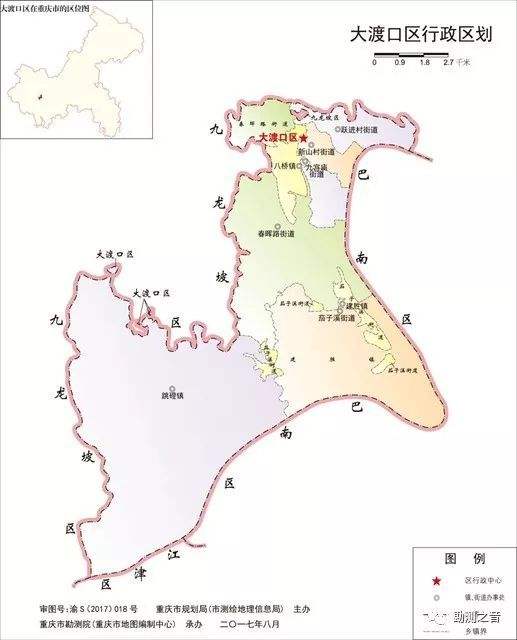 重庆最好十大小学,重庆十大好小学