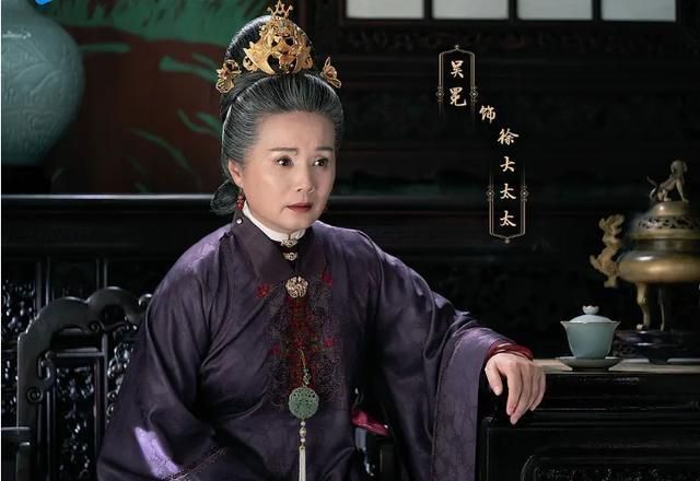 锦心似玉徐令宜五位妻妾结局,锦心似玉徐老夫人是谁演的