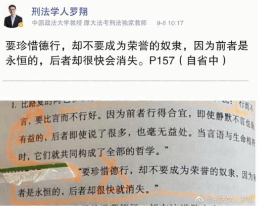 粉丝一天破1000,粉丝一天破百万