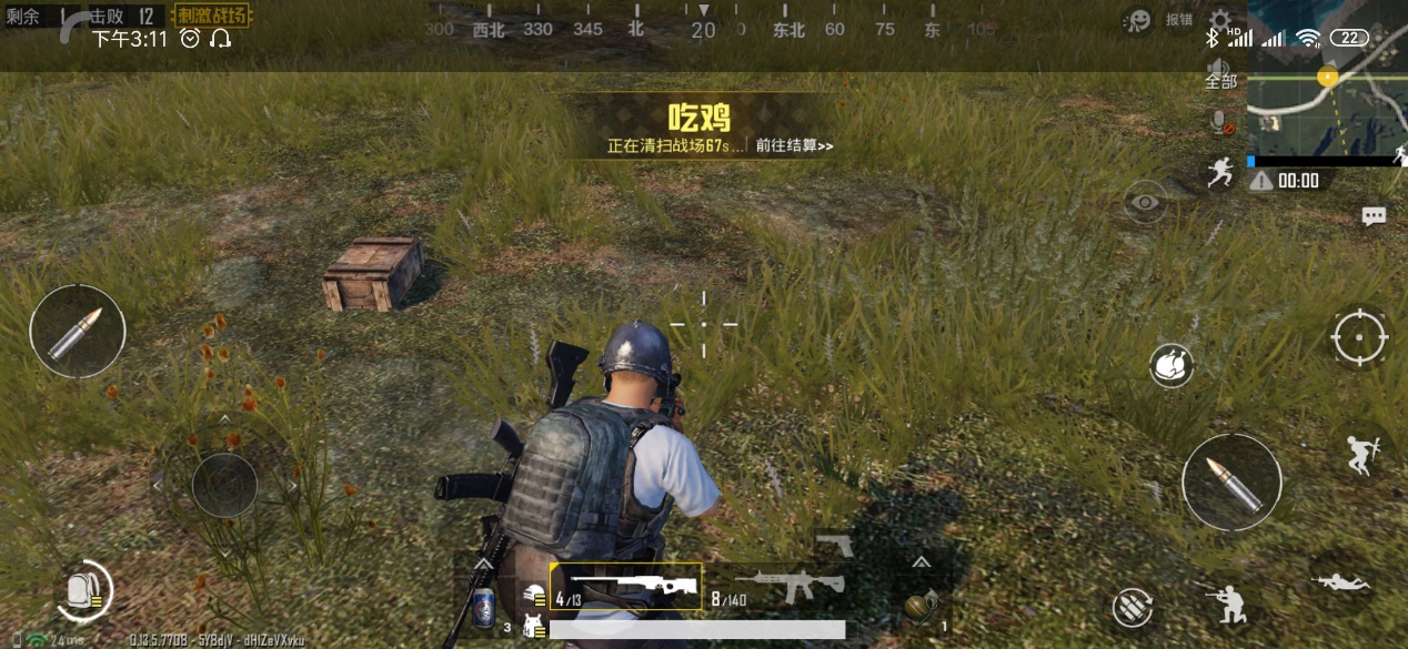 小米9semiui9,小米9se目前值得买吗