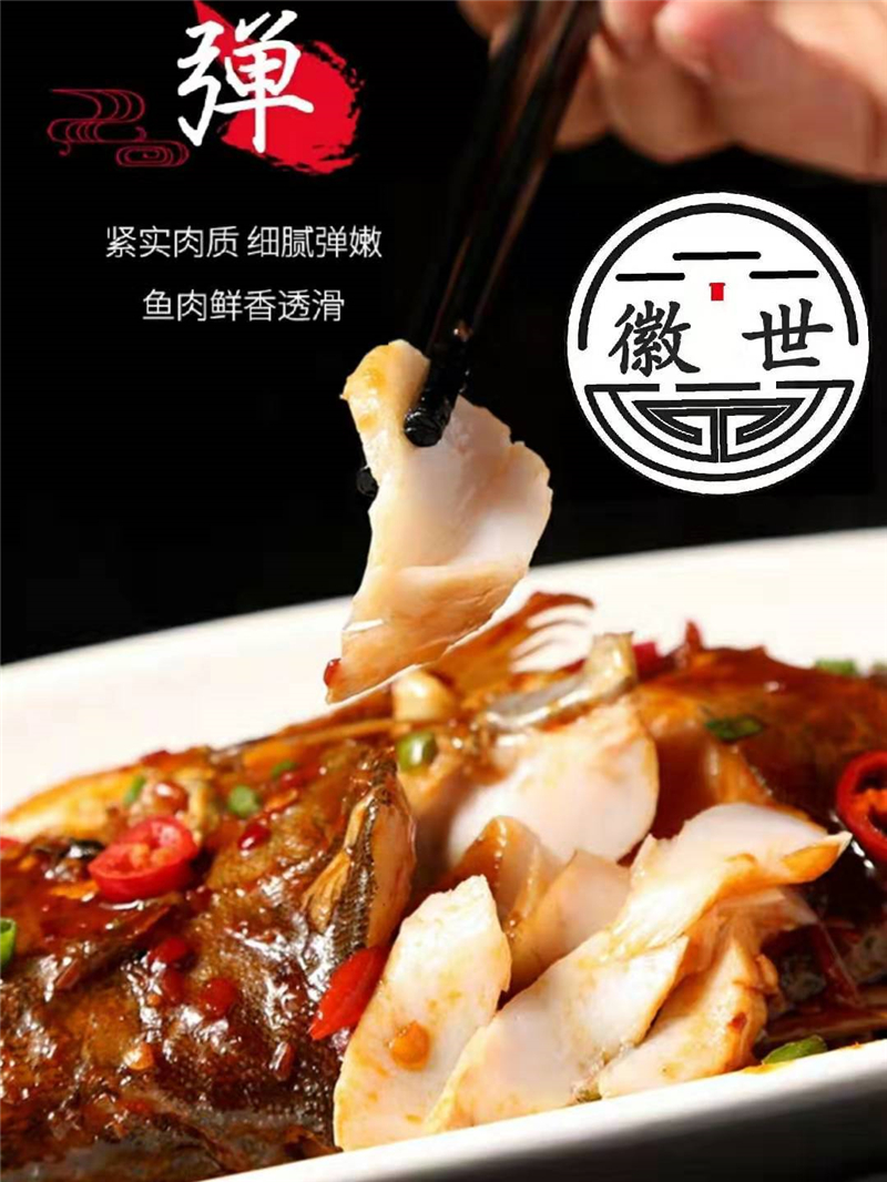 安徽臭桂鱼批发价多少,臭桂鱼正宗包邮