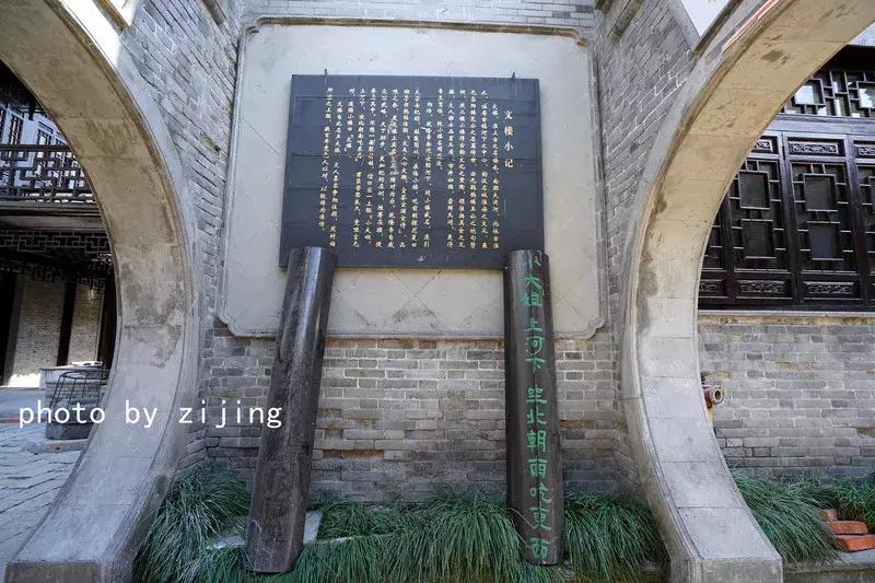 淮安清江浦运河游记,运河古都淮安一日游