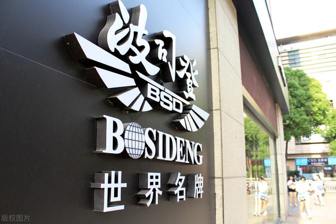 苏州特色商标有哪些品牌,苏州知名品牌商