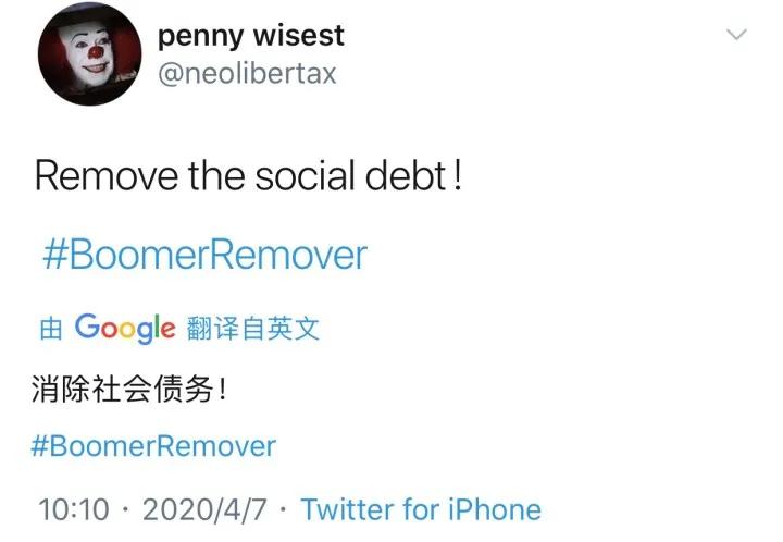 66岁的美国老人，临死前只能向智能音响求救