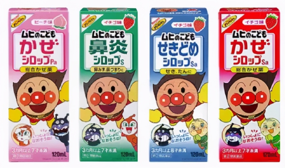 网红海淘药这些风险要知道,网红海淘药真相