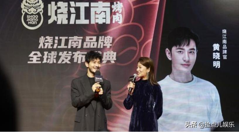 明星都在哪些地方开了自己的店,盘点明星开的店铺