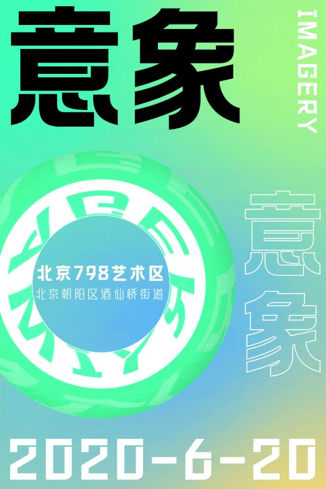 拉勾网改版,拉勾网页设计