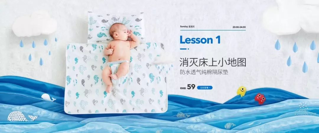 品牌双11首日销售额,双十一品牌销量排行榜