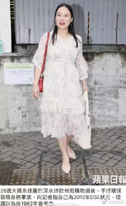 群魔乱舞啊！这届港姐颜值说断崖式下跌真不夸张……