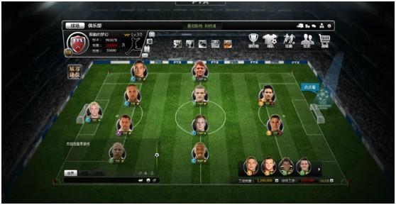 足球经理怎么玩2024,足球经理怎么玩青训