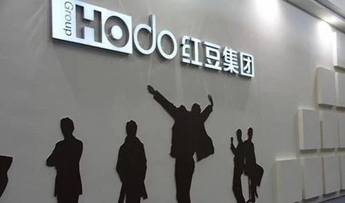 prada北京大秀与米兰大秀,prada回收深圳