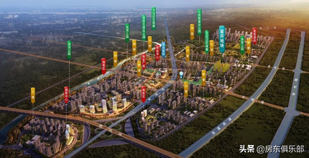 郑州哪个楼盘热销,疫情期间郑州哪个楼盘最好