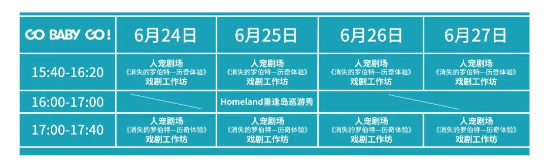 爱宠大作战纪录片,爱宠大作战一口气看完