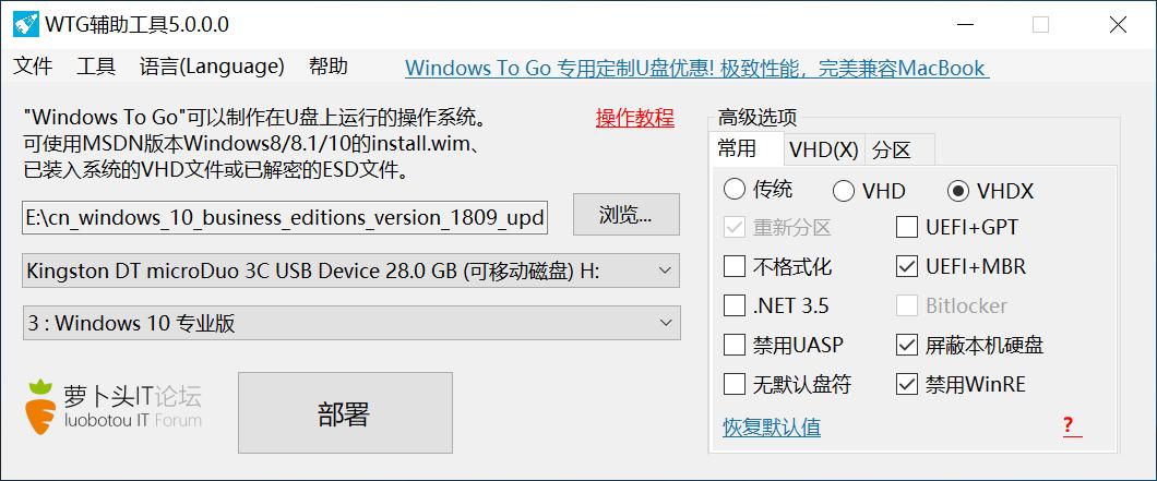 金士顿dtduo3cu盘评测,金士顿128优盘评测